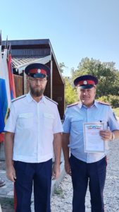 Форум православной казачьей молодежи