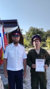 Форум православной казачьей молодежи