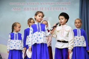 В Волгограде, в 18 раз прошел ежегодный региональный фестиваль казачьих искусств "Мы - внуки деда Ермака.