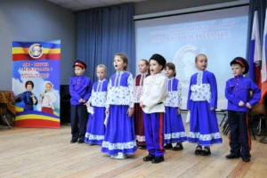 В Волгограде, в 18 раз прошел ежегодный региональный фестиваль казачьих искусств "Мы - внуки деда Ермака.
