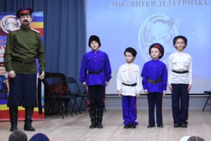 В Волгограде, в 18 раз прошел ежегодный региональный фестиваль казачьих искусств "Мы - внуки деда Ермака.