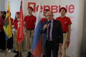 Региональный туристско-краеведческий слёт Движения Первых «Познай свою Родину»