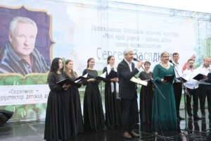 III Православный фестиваль казачьей культуры имени писателя Сергея Засядкина «Мой край родной – казачьи дали»