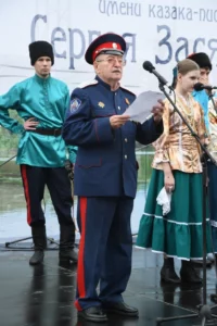 III Православный фестиваль казачьей культуры имени писателя Сергея Засядкина «Мой край родной – казачьи дали»