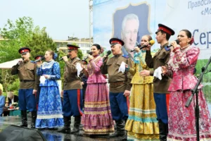 III Православный фестиваль казачьей культуры имени писателя Сергея Засядкина «Мой край родной – казачьи дали»