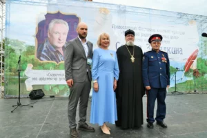 III Православный фестиваль казачьей культуры имени писателя Сергея Засядкина «Мой край родной – казачьи дали»