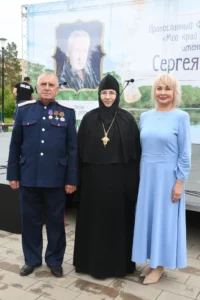 III Православный фестиваль казачьей культуры имени писателя Сергея Засядкина «Мой край родной – казачьи дали»