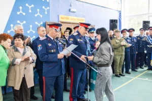 Край героев и побед День памяти и доблести