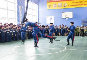 Край героев и побед День памяти и доблести