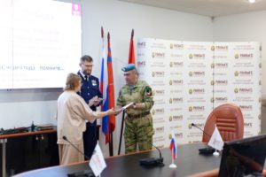 Всероссийский Урок Мужества «Есть такая профессия – Родину защищать» провели в Волгоградском филиале Президентской Академии.