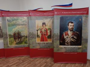 в ГБОУ «Волгоградская школа-интернат «Созвездие» прошел АРТ-фестиваль «Поем и играем казачьи песни»