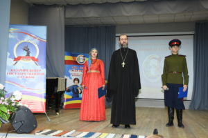 «Мы внуки деда Ермака».