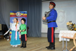 «Мы внуки деда Ермака».