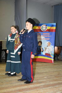 «Мы внуки деда Ермака».