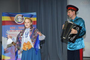 «Мы внуки деда Ермака».