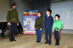 «Мы внуки деда Ермака».