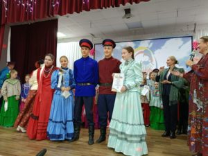 Областной фольклорный фестиваль "КАЗАЧОК"