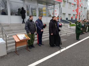 Турнир, посвящённый Дню героев Отечества.