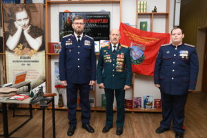 «Имя подвига – Афганистан»