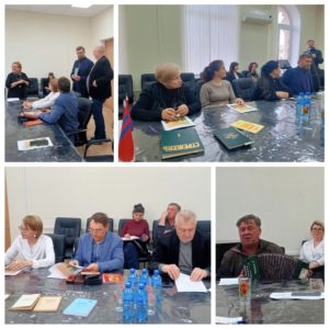 «Православие на Дону»