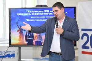 Молодые атаманы Волгоградской области обсудили, как сохранить казачьи традиции в XXI веке