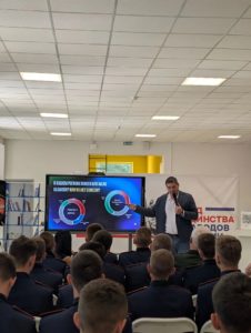 Молодые атаманы Волгоградской области обсудили, как сохранить казачьи традиции в XXI веке