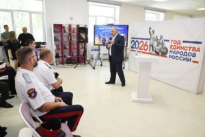 Молодые атаманы Волгоградской области обсудили, как сохранить казачьи традиции в XXI веке